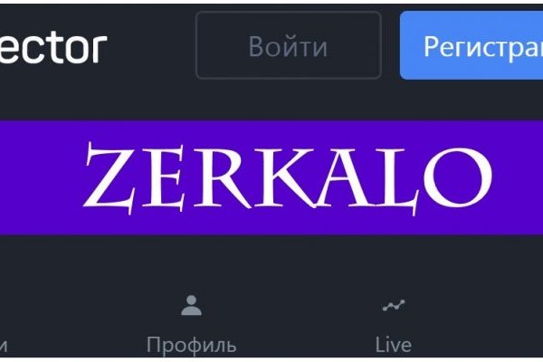 Kraken 22at