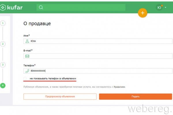 Сайты супернета