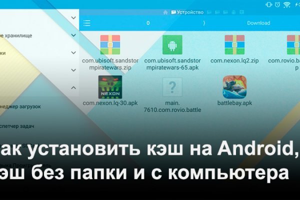 Kraken супернет рынок ссылка