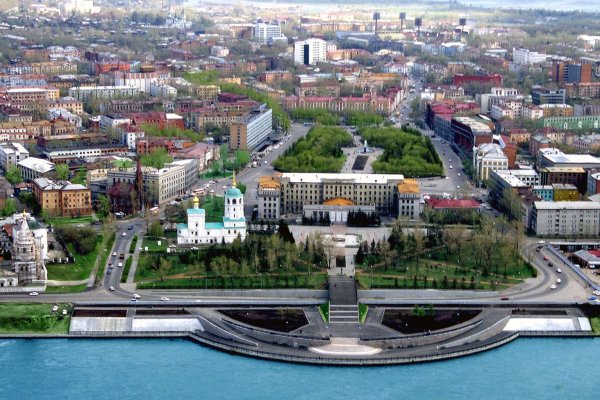 Рабочая ссылка кракен в тор