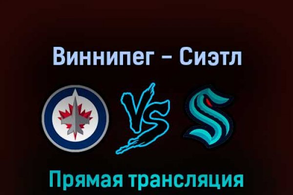 Кракен счастье россия