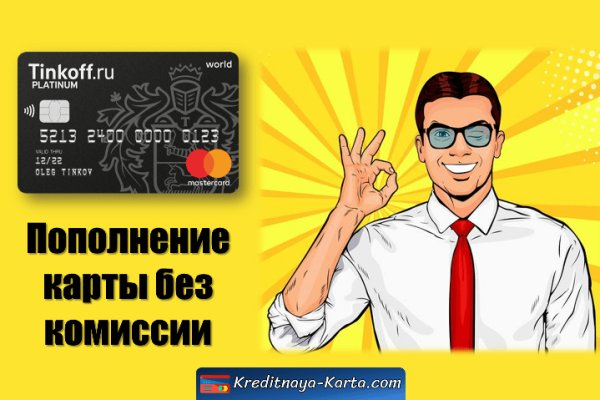 Услуги супернета