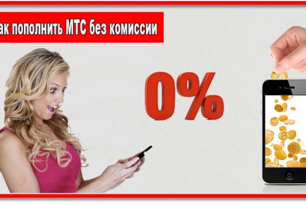Где взять ссылку на кракен