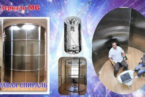 Кракен сайт kr2web