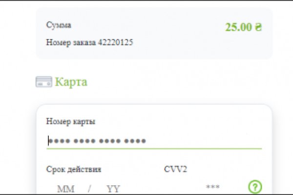 Кракен нарко