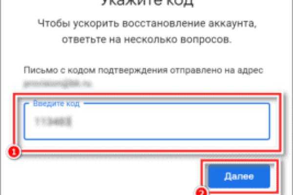 2krn cc официальный