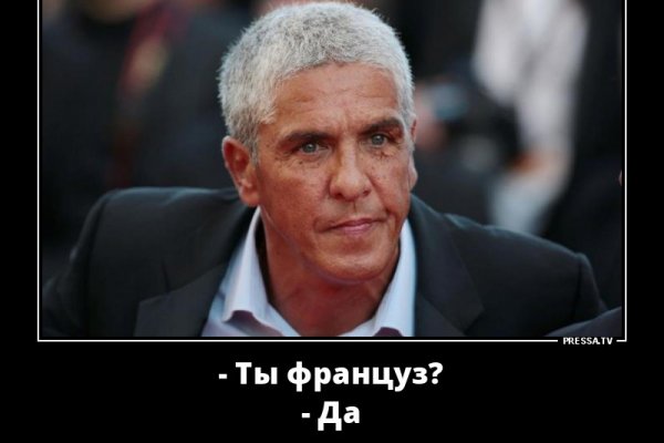 Вход на кракен