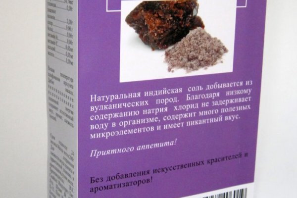 Магазин kraken супернет