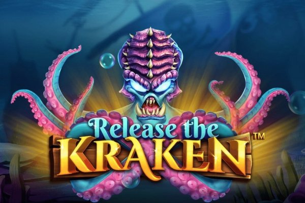 Kraken 22 аt