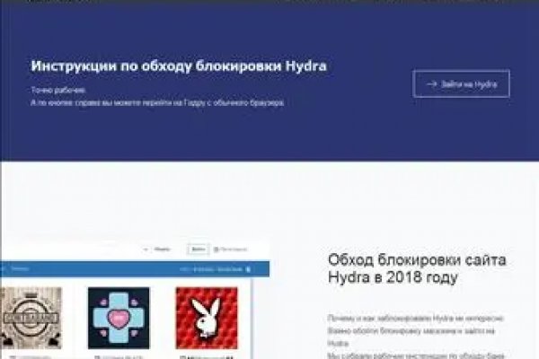 Войти супернет