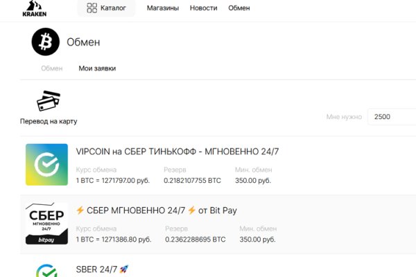 Ссылки на супернет сайты