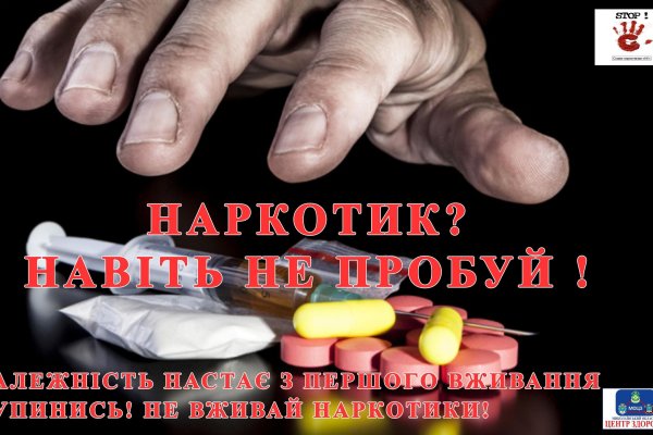 Войти супернет