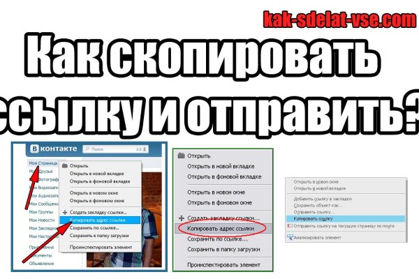 Kra47.at Вход на сайт главная страница