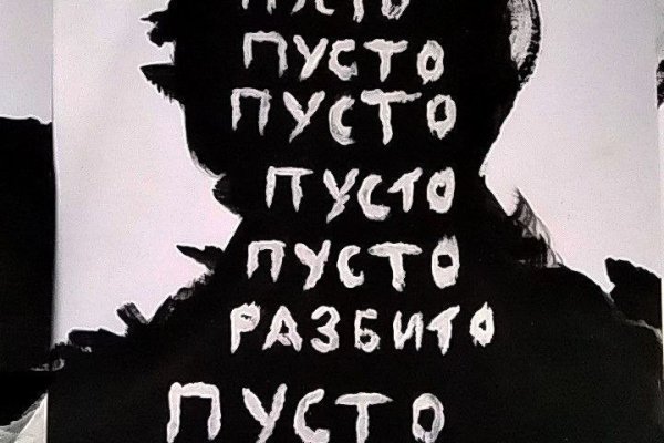 Как подключиться к супернету