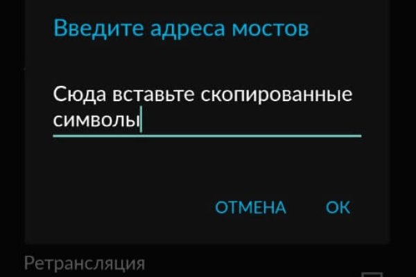 Кракен ссылка призыва нет