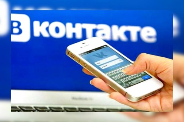 Мега зеркала тор онион мориарти кракен