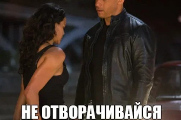 Кракен зарегистрироваться