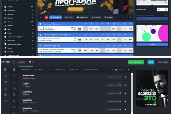 Актуальные ссылки на кракен тор