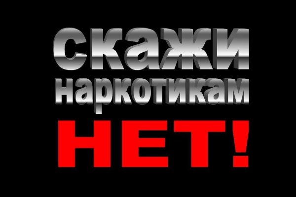 Супернет каталог