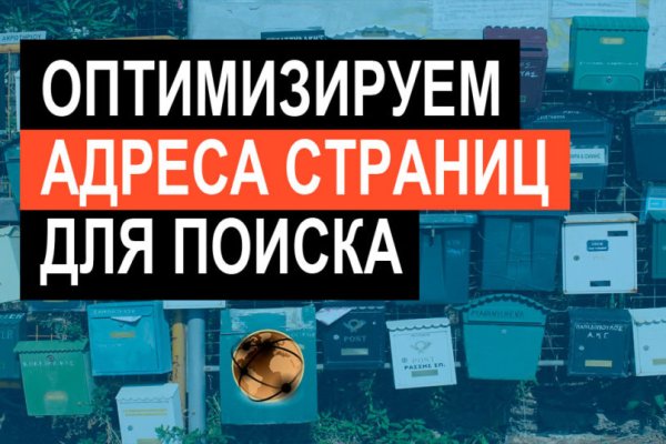 Кракен вход