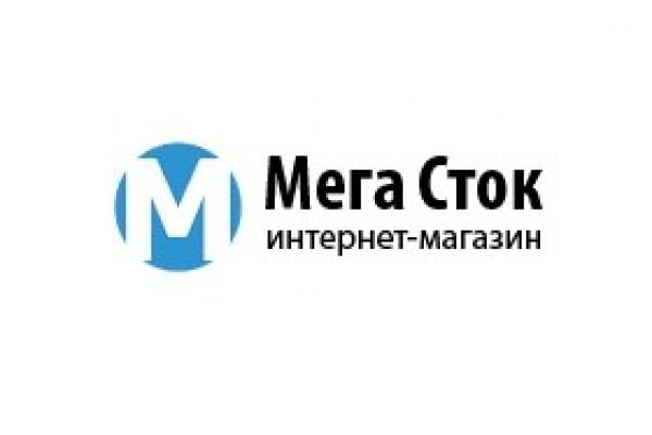 Кракен рабочая ссылка