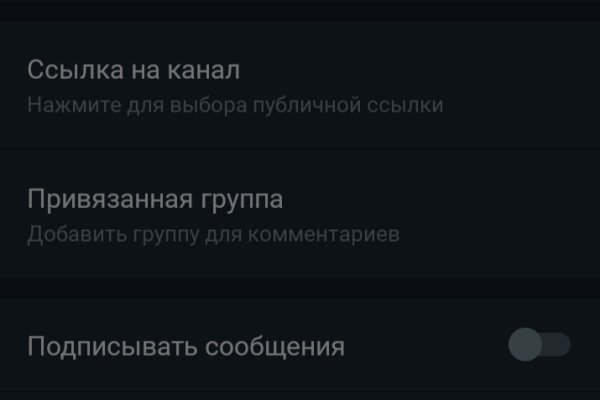 Kraken зеркало супернет