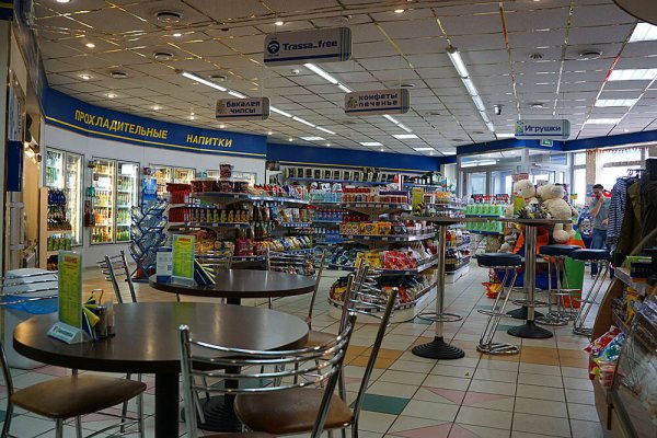 Как зайти в кракен торе