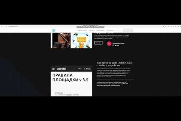 Кракен маркет whitenet