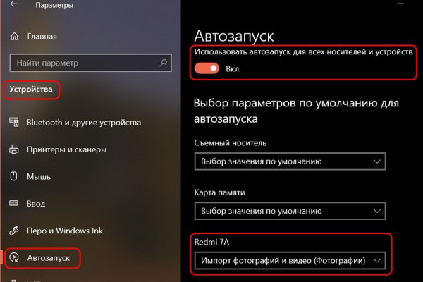 Кракен сайт супернет зеркало