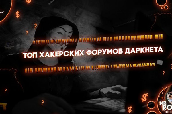 Kraken whitenet ссылка
