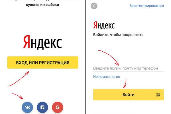 Заказать супернет
