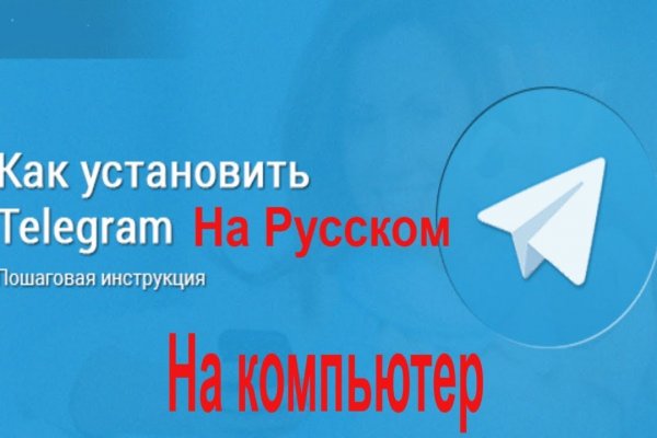 Кракен супернет поддержка