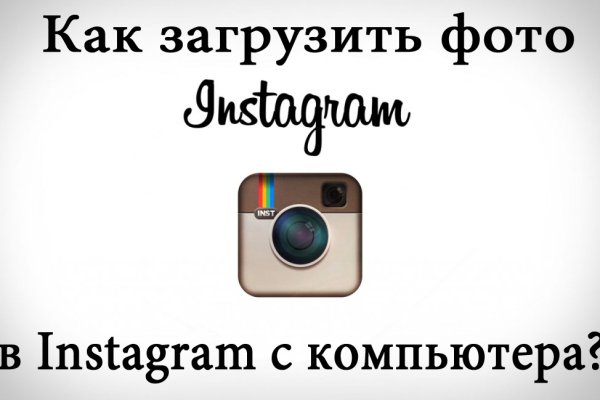 Кракен новое зеркало