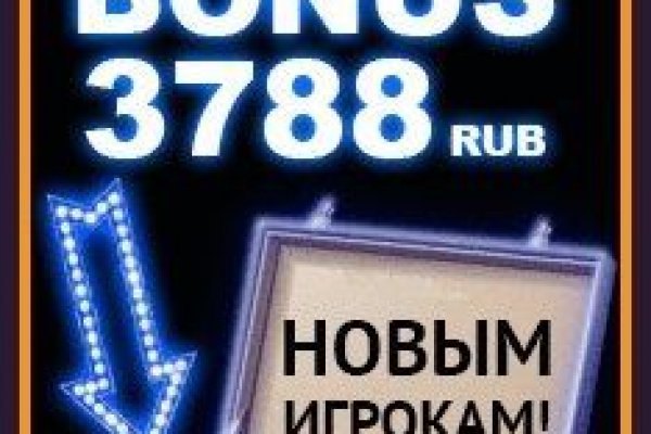 Кракен сайт упал