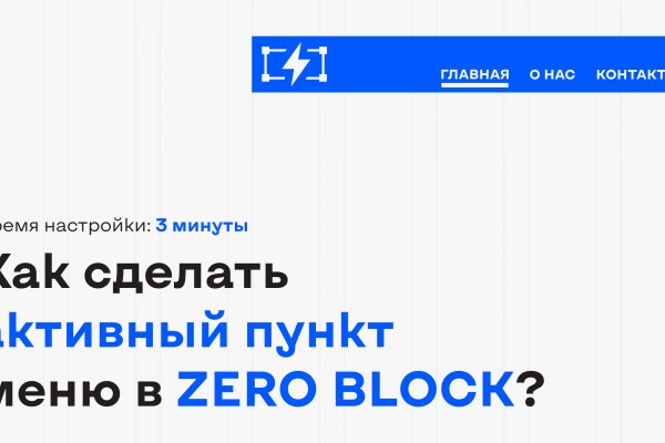 Ссылка на кракен в тор браузере kr2web in