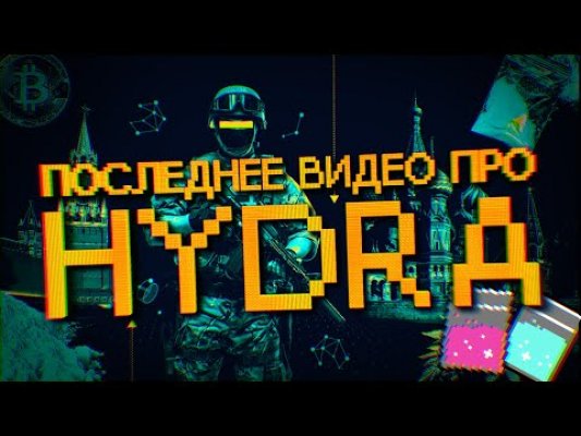 Сайт наркотиков купить