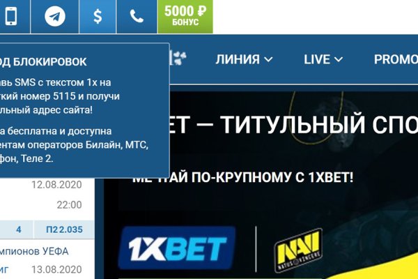 Кракен супернет store kraken dark link