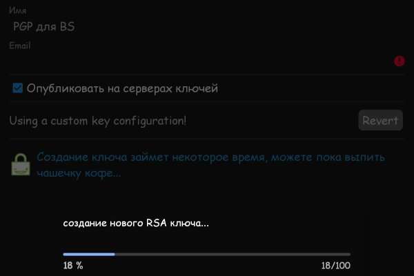 Кракен супернет только через тор скачать