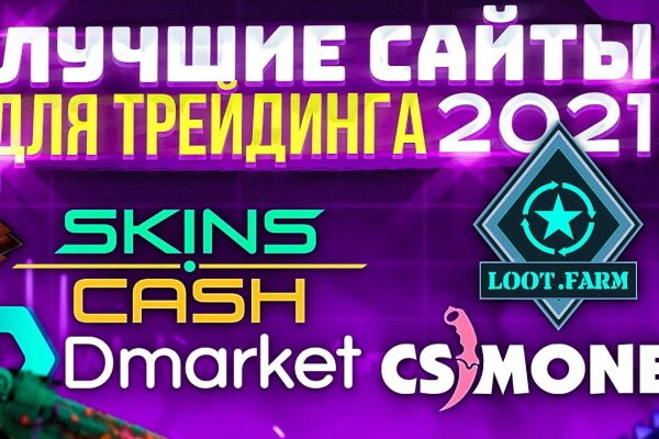 Кракен телеграмм магазин