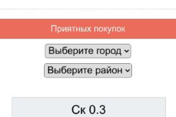Кракен ссылка 2025