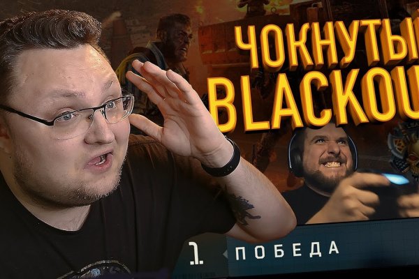 Кракен ссылка pw
