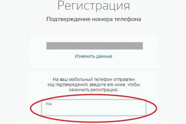 Ссылки на дарк нет