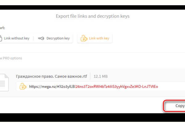 Kraken whitenet официальный сайт