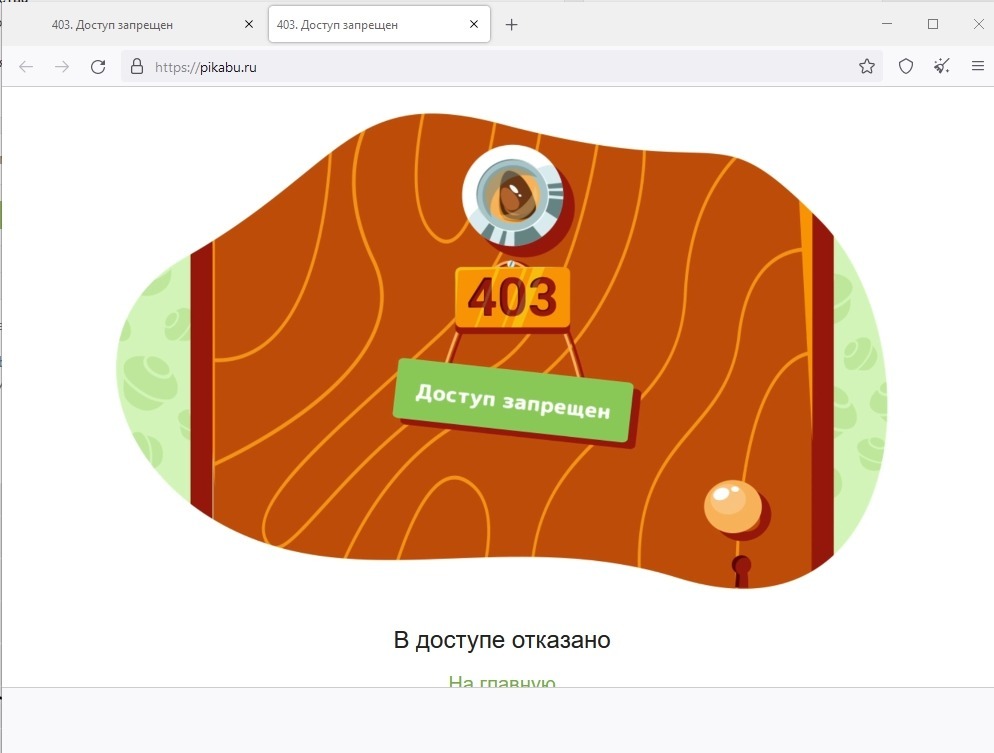 Ссылка на кракен тор kr2web in